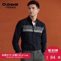 千纸鹤男士衬衫男短袖休闲青年纯棉长袖格子韩版潮修身衬衣10031