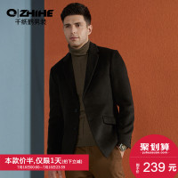 千纸鹤男士西装2018新款时尚欧美简约小西装男修身休闲外套35055