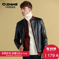 千纸鹤男装2018新款男士夹克外套韩版青年皮衣帅气机车服黑30012