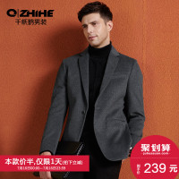 千纸鹤西服男休闲小西装男士单西韩版修身青年潮流显瘦便西35032