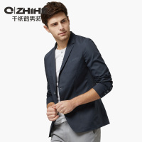 千纸鹤蓝色西装男时尚青年便西休闲修身纯色外套男3018
