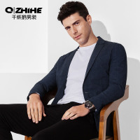 千纸鹤西服男休闲韩版外套潮流复古英伦风条纹小西装帅气便西3787