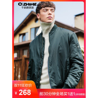 千纸鹤男士棒球棉服外套男冬季新款2018青年潮流帅气棉衣潮65005