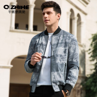 千纸鹤男士休闲外套2019新款青年韩版潮流帅气绒毛棒球服夹克男30166
