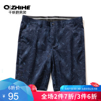 千纸鹤男装2019夏季新款休闲裤男宽松韩版直筒短裤男五分裤70169