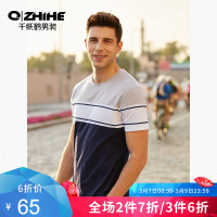 千纸鹤男装2019春夏弹力圆领潮流休闲学生港风短袖T恤男上衣20021