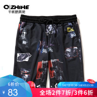 千纸鹤男生短裤韩版潮流男薄弹性休闲青年五分裤印花休闲裤90158