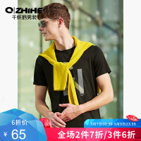 千纸鹤男装莫代尔T恤男2019春夏季修身潮流休闲圆领印花短袖20069