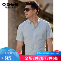 千纸鹤男士短袖棉麻条纹衬衫 2019年夏季休闲衬衣寸衫男10109