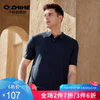 千纸鹤青年男士短袖针织polo衫夏季休闲商务深蓝色T恤保罗衫25105