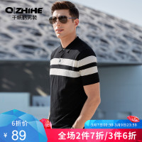千纸鹤休闲polo衫男短袖 2019年夏季新款针织条纹撞色保罗衫25103