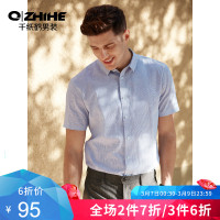 千纸鹤男士衬衣男2019新款青年潮流休闲修身刺绣短袖衬衫10110