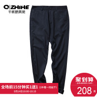 千纸鹤男装裤子2019夏装新款青年商务直筒男士休闲裤长裤70172