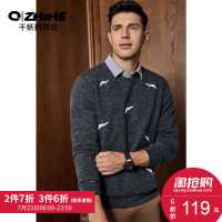 千纸鹤男装2019春秋款时尚宽松刺绣卫衣男中国风假两件外套15192