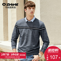 千纸鹤男装2019新款秋冬条纹休闲卫衣青年潮流假二件上衣男15195