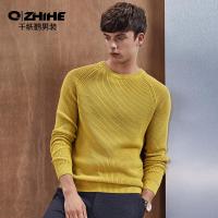 千纸鹤针织衫男2019秋冬圆领纯色保暖情侣毛衣外套男55029