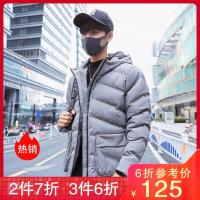 千纸鹤潮牌时尚帅气百搭男装棉服短款保暖连帽外套口袋棉袄夹克冬男H-43