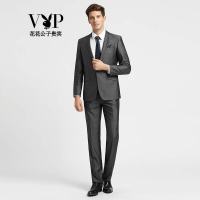 花花公子贵宾西服套装男商务休闲职业西装套装韩版修身新郎礼服