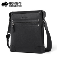 美洲野牛真皮单肩包斜跨新潮竖款商务休闲男包斜挎包男士包包