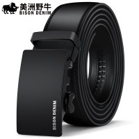 美洲野牛男士皮带真皮自动扣腰带商务中青年牛皮裤腰带韩版潮休闲