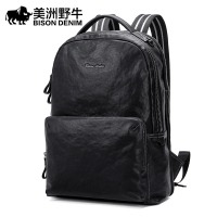 美洲野牛双肩包男真皮大容量电脑包时尚潮流背包多功能商务男包