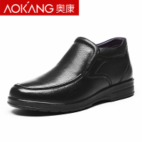 奥康(AOKANG)男士棉鞋冬季日常加绒保暖休闲高帮皮鞋加厚棉皮鞋真皮防滑爸爸鞋