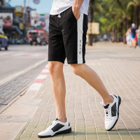 No1dara夏季新品时尚撞色拼接字母印花男士休闲短裤