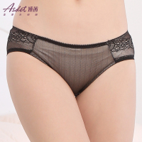 娅茜内衣女士性感蕾丝低腰三角裤内裤20049S
