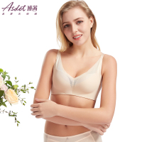 娅茜内衣19女士蕾丝3/4杯无钢圈聚拢文胸819307M