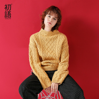初语麻花纹小高领长袖套头厚毛衣女上衣毛衫