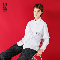 初语衬衫纯色翻领字母印花木耳边拼接袖衬衫女