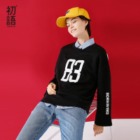 初语圆领字母数字印花纯棉宽松长袖休闲卫衣女