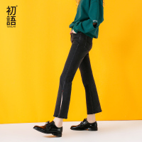 初语牛仔裤女自然腰喇叭裤深色水洗百搭长裤