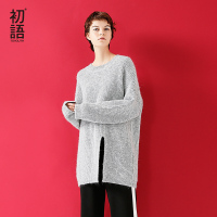 初语圆领仿羊绒兔毛开衩中长款套头长袖毛衣女上衣