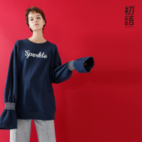 初语宽松遮肉卫衣女中长款喇叭袖薄款港风超长袖子圆领纯棉上衣