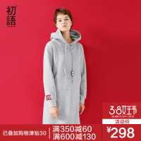 初语休闲长袖连帽连衣裙女宽松套头百搭卫衣裙
