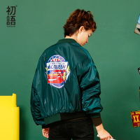 初语棉衣棒球服外套女夹棉印花绿色夹克外套女短款