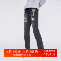 初语破洞毛边牛仔裤女刺绣直筒中腰长款裤子潮