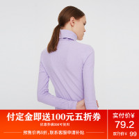 初语紫色薄T恤女高领修身打底衫长袖上衣纯色T恤