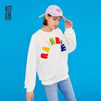 初语白色卫衣女套头彩虹色毛巾绣韩版宽松长袖上衣