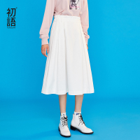 初语白色半身裙女百褶时尚中长裙子木耳边高腰A字裙