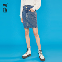 初语高腰牛仔裙女复古单排多扣刺绣A字半裙直筒短裙