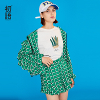 初语御姐套装绿色时尚格纹宽松荷叶边不规则两件套