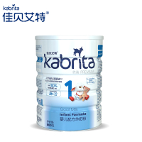 荷兰进口佳贝艾特羊奶粉 优装800g 1段