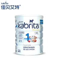 荷兰进口佳贝艾特（kabrita）羊奶粉 金装800g1段