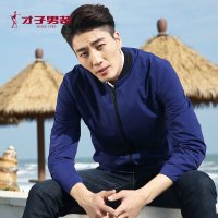 才子男装春季款外套男新款男士休闲立领印花夹克薄款棒球领外套