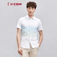 才子男装（TRIES）短袖衬衫男士条纹印花商务休闲修身简约短袖衬衫绿色
