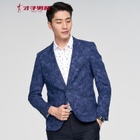 才子男装（TRIES）西服男士春季款商务休闲百搭西服上衣深蓝色