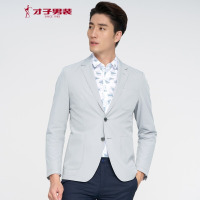 才子男装（TRIES）西服男士锦纶纯色舒适透气百搭修身休闲便西青年男士外套浅灰色
