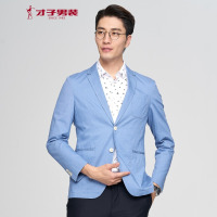 才子男装（TRIES）西服男士春季休闲商务修身版西服上衣蓝色